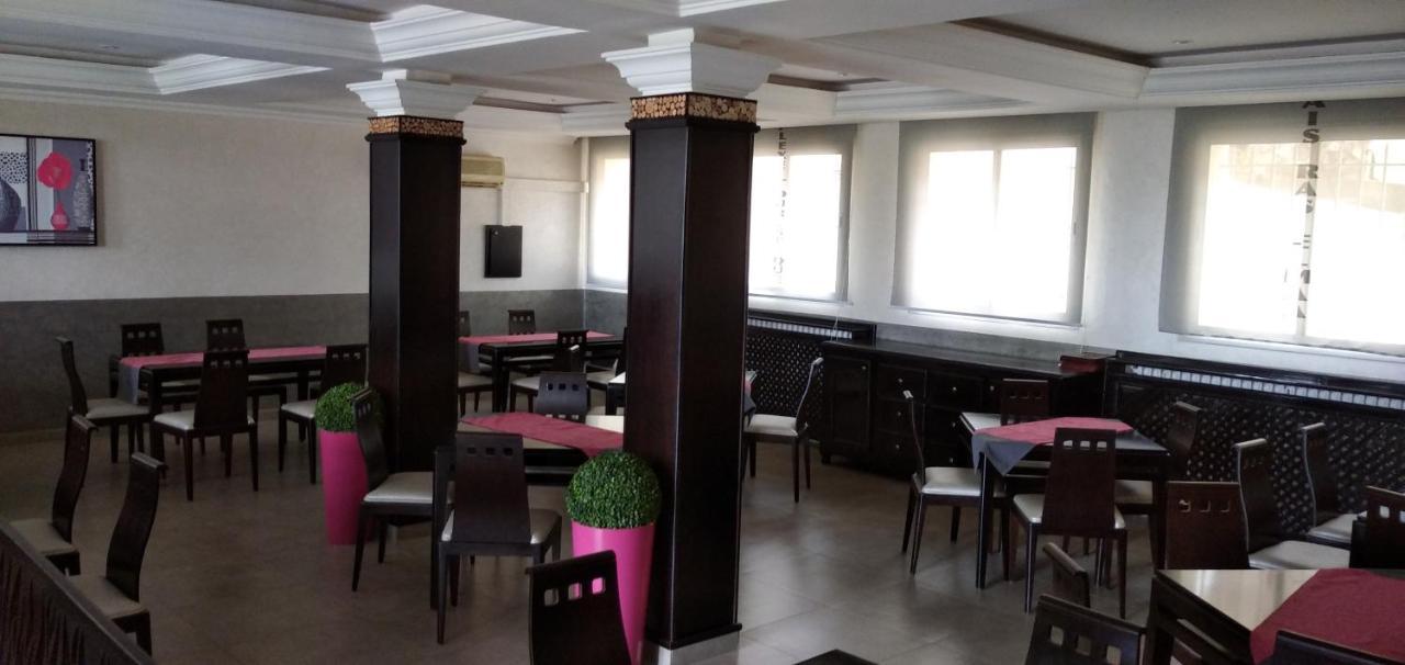 Hotel Relais Ras El Maa إفران المظهر الخارجي الصورة